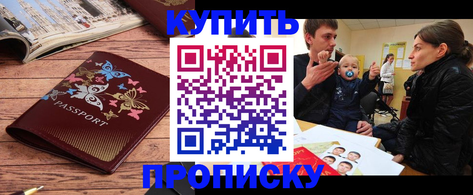 форма 3 в Собинке